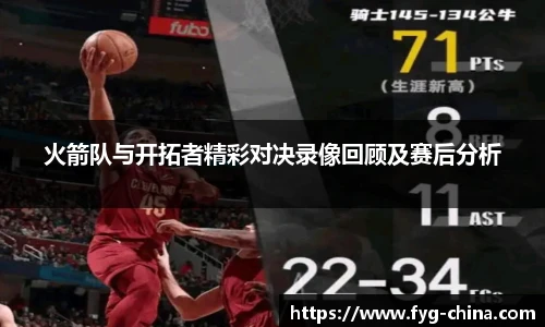 智博19有限公司