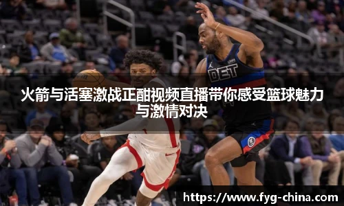 智博19有限公司