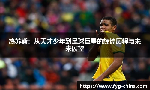 智博19有限公司