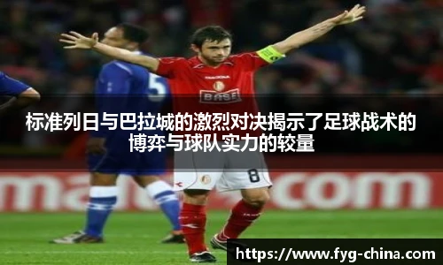 智博19