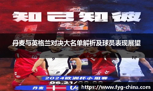 智博19