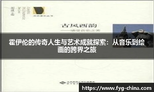 智博19有限公司