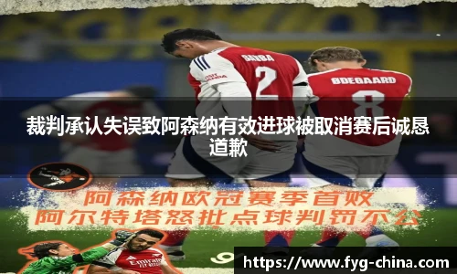 智博19